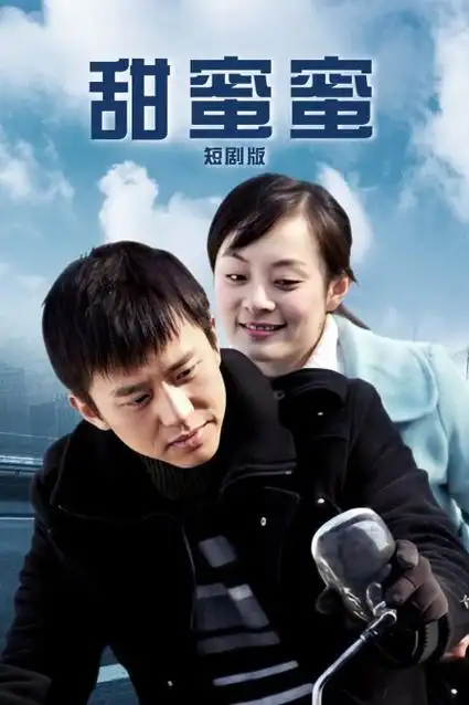 红叶影院-2026科幻剧 红叶边界